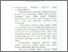 [thumbnail of Bab 7.pdf]