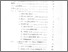 [thumbnail of Daftar Isi.pdf]