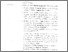 [thumbnail of Bab 2.pdf]