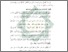 [thumbnail of Bab 4.pdf]