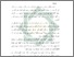 [thumbnail of Bab 1.pdf]