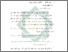 [thumbnail of Bab 2.pdf]