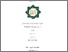 [thumbnail of Cover.pdf]