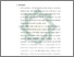 [thumbnail of Bab 5.pdf]