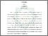 [thumbnail of Resume.pdf]