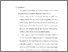 [thumbnail of Bab 5.pdf]