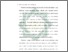 [thumbnail of Bab 3.pdf]