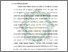 [thumbnail of Bab 1.pdf]