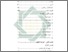 [thumbnail of Daftar Isi.pdf]