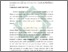 [thumbnail of Abstrak.pdf]