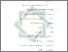 [thumbnail of Bab 4.pdf]
