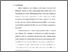 [thumbnail of Bab 1.pdf]