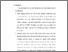 [thumbnail of Bab 5.pdf]