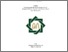 [thumbnail of Cover.pdf]