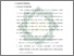 [thumbnail of Bab 2.pdf]