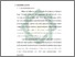 [thumbnail of Bab 4.pdf]