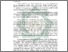 [thumbnail of Abstrak.pdf]