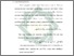 [thumbnail of Bab I.pdf]