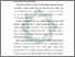 [thumbnail of Bab 6.pdf]