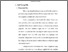 [thumbnail of Bab 2.pdf]