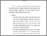 [thumbnail of Bab 5.pdf]