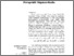 [thumbnail of 8. Internalisasi Nilai.pdf]