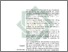 [thumbnail of 12.  Sinergi Saintifik.pdf]