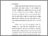 [thumbnail of Bab 1.pdf]