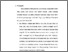 [thumbnail of Bab 5.pdf]