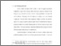 [thumbnail of Bab 1.pdf]