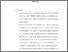 [thumbnail of Bab 5.pdf]