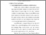 [thumbnail of Bab 4.pdf]