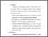 [thumbnail of Bab 5.pdf]