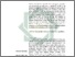 [thumbnail of 32. Konsumsi Umat.pdf]