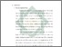 [thumbnail of Bab 4.pdf]