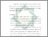 [thumbnail of Bab 5.pdf]