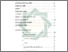[thumbnail of Daftar Isi.pdf]
