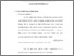 [thumbnail of Bab 2.pdf]