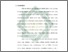 [thumbnail of Bab 2.pdf]