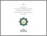 [thumbnail of Cover.pdf]