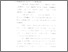 [thumbnail of Bab 3.pdf]