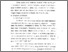 [thumbnail of Bab 2.pdf]