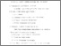 [thumbnail of Bab 3.pdf]