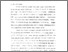 [thumbnail of Bab 4.pdf]