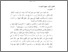 [thumbnail of Bab 2.pdf]