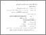[thumbnail of Bab 4.pdf]