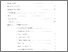 [thumbnail of Daftar Isi.pdf]