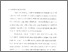 [thumbnail of Bab 1.pdf]