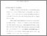 [thumbnail of Bab 2.pdf]