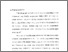 [thumbnail of Bab 3.pdf]